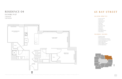 2 bedroom 2 bath floor plan at 65 Bay Street, Jersey City, New Jersey